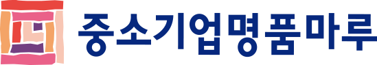중소기업명품마루 로고 이미지